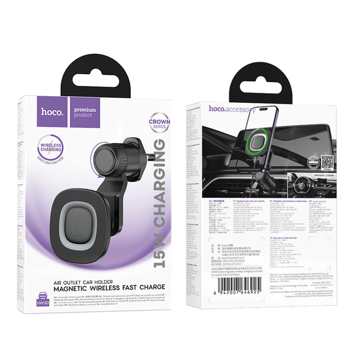 hoco. 15W Magnetic Wireless Charging Phone Holder for Air Vent Hook Locking