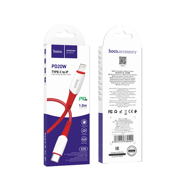 hoco. 20W Nylon Fast Charging Cable - Lightning to Type C (Red)