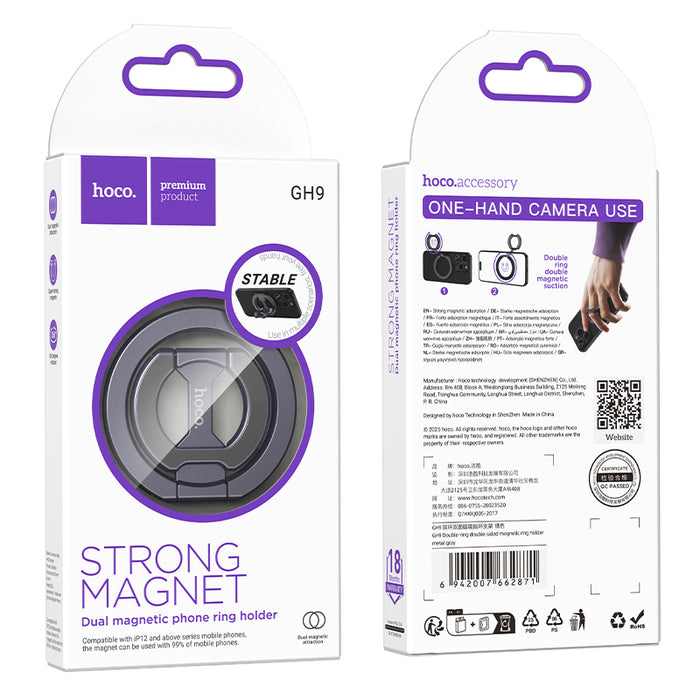 Double-Sided Magnetic Phone Ring Holder | Ultra-Slim Aluminum MagSafe Grip & Multi-Angle Double Ring Kickstand (GH9)