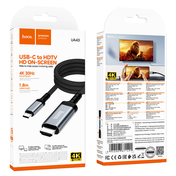 USB C to 4K HDMI Cable 1.8 Meter (UA43)
