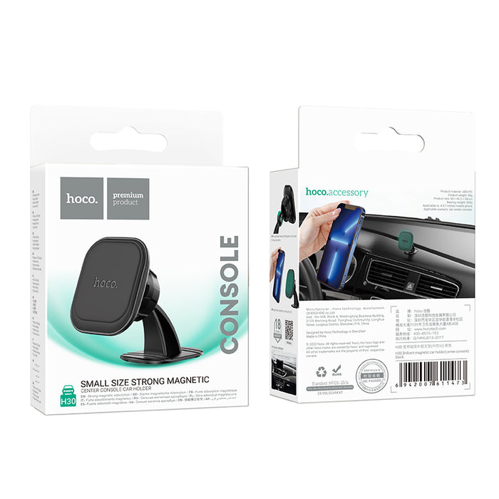 Strong Magnetic Dashboard Phone Holder (H30)