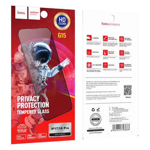 Privacy Protection Glass Screen Protector (G15) - iPhone 17/18 Series