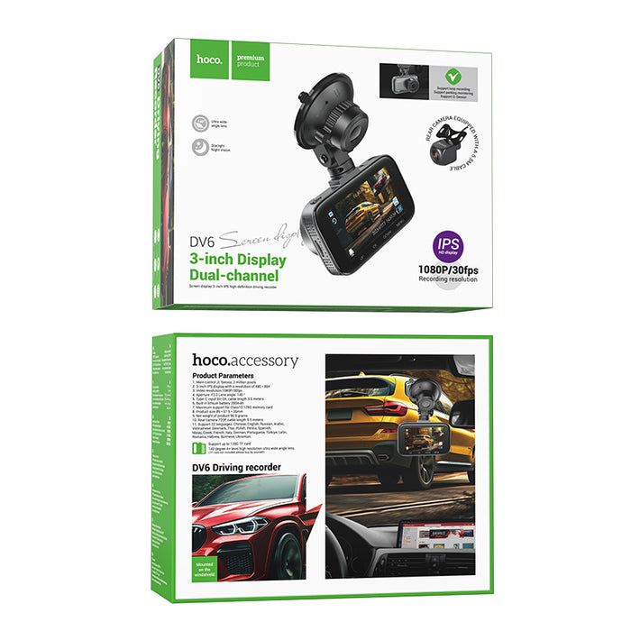 hoco. Front and Rear Dash Camera for Car with 3 inch IPS HD Display, 1080P/30FPS