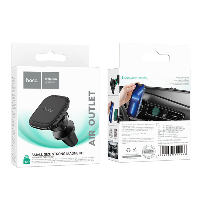Magnetic Air Vent Phone Holder (H29)