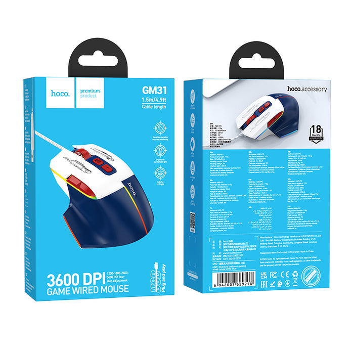Ergonomic 7-Button Wired Gaming Mouse with LED Light, 3600 DPI (GM31)
