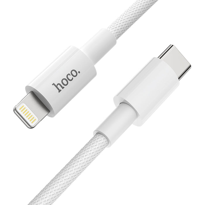 20W PD Nylon Braided Premium White Fast Charging Cable (X56) Lightning to Type C