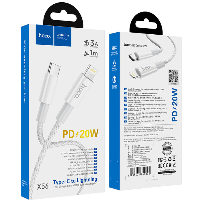 20W PD Nylon Braided Premium White Fast Charging Cable (X56) Lightning to Type C