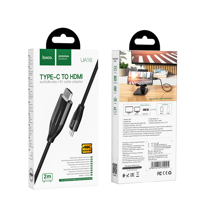 Type-C to HDMI Cable (2 Meter)