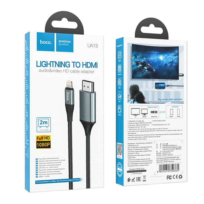 Lightning to HDMI Cable (2 Meter)